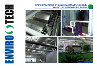 /album/fotogalerie-rjefjerjentsii/picture-11-png/